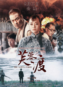 玉女色阁